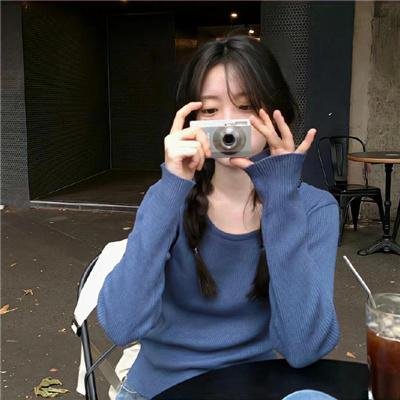 法蒂玛