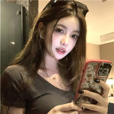 轻蔑